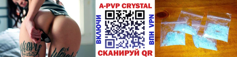Где купить Ефремов COCAIN МЕФ ГАШИШ Alpha PVP Марихуана