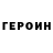 Amphetamine VHQ valery fishelev