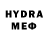 Бутират буратино Firdavs Abdurahmanov