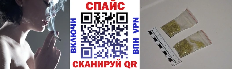 Бутират 99% Ефремов