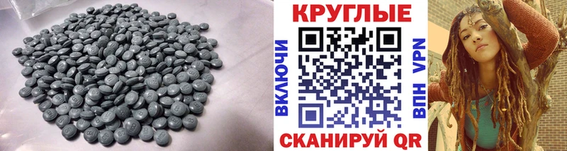 ЭКСТАЗИ MDMA  mega ССЫЛКА  Ефремов 