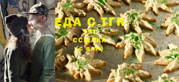 дмт Гусиноозёрск