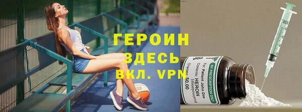 a pvp Гусь-Хрустальный