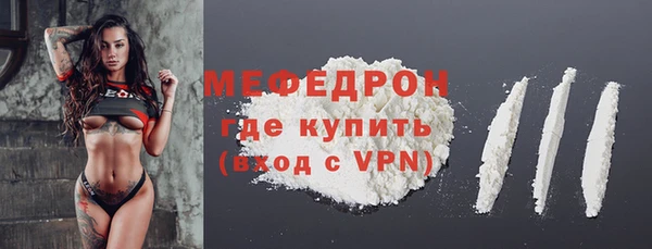 a pvp Гусь-Хрустальный