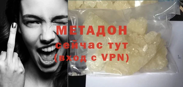 мдпв Дубна