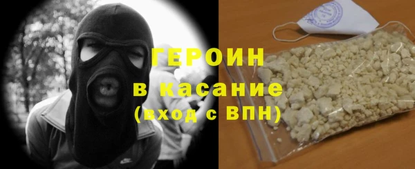 a pvp Гусь-Хрустальный