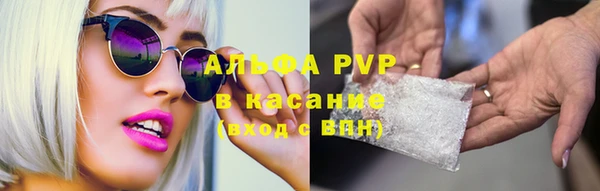прущие крисы Свободный