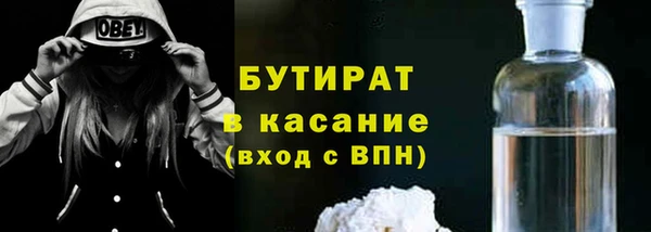 a pvp Гусь-Хрустальный