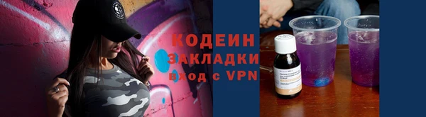 дмт Гусиноозёрск