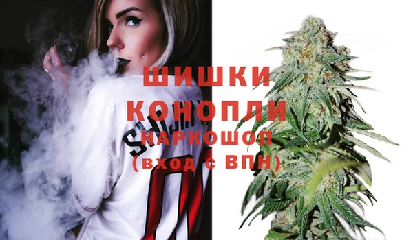 дмт Гусиноозёрск