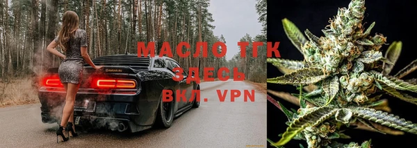 a pvp Гусь-Хрустальный
