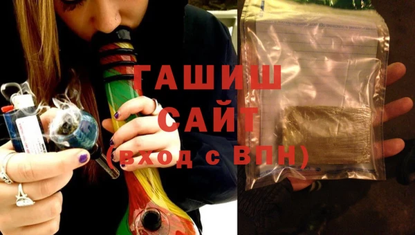 a pvp Гусь-Хрустальный