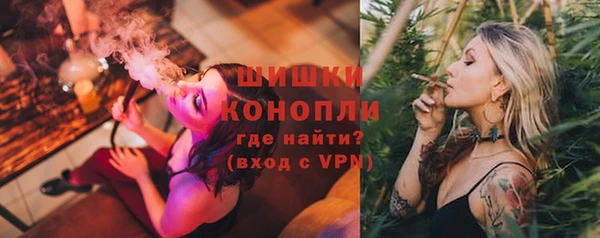 мдма Гусев