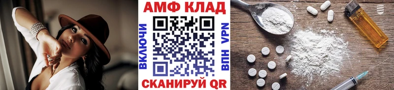 Метамфетамин пудра  гидра ССЫЛКА  Ефремов 