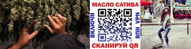 ТГК жижа  ОМГ ОМГ   Ефремов  сколько стоит 